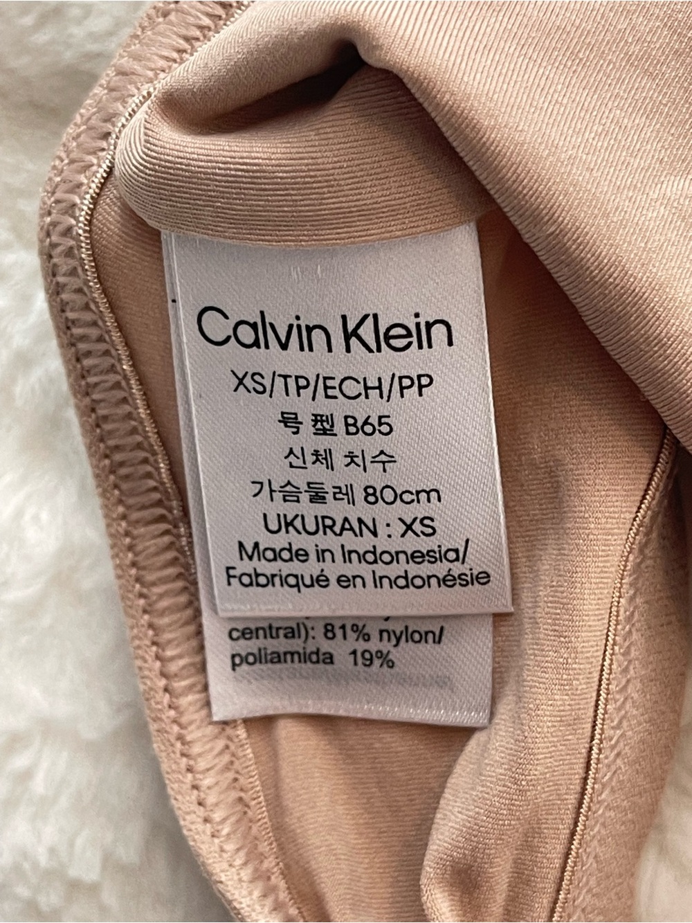 Calvin Klein Women Form to Body Unlined Bralette Cedar Size XS QF6757-200 - Picture 7 of 8